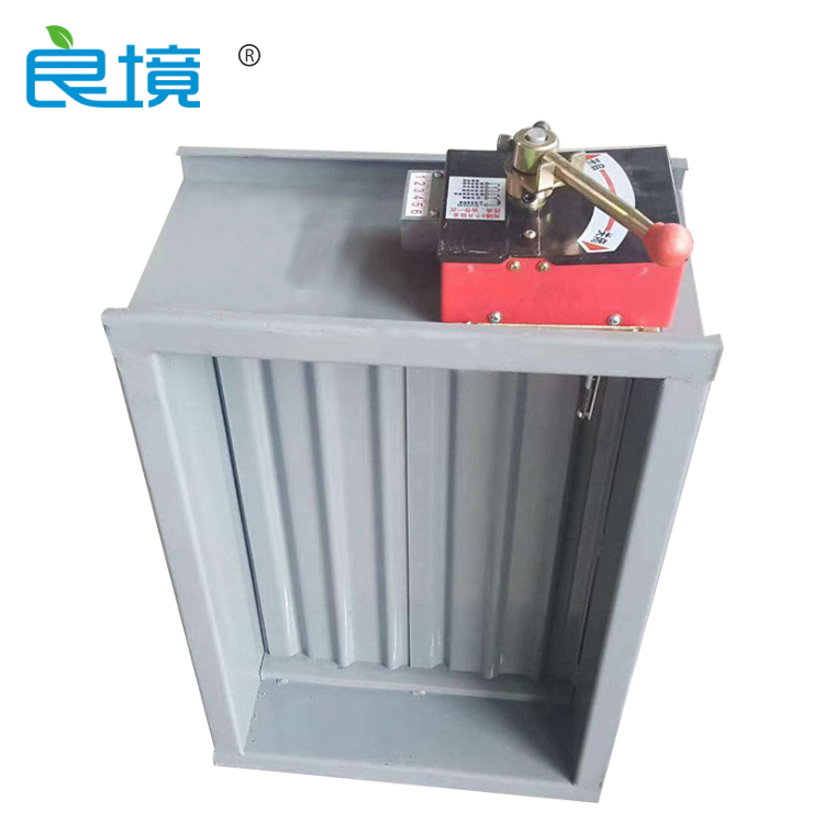 自動復(fù)位防煙防火調(diào)節(jié)閥