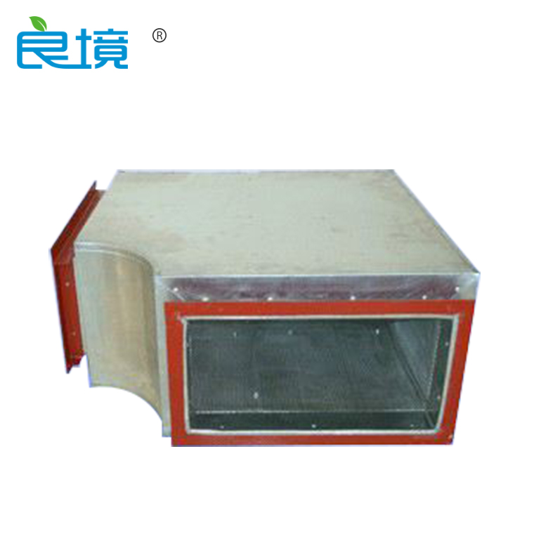衡器